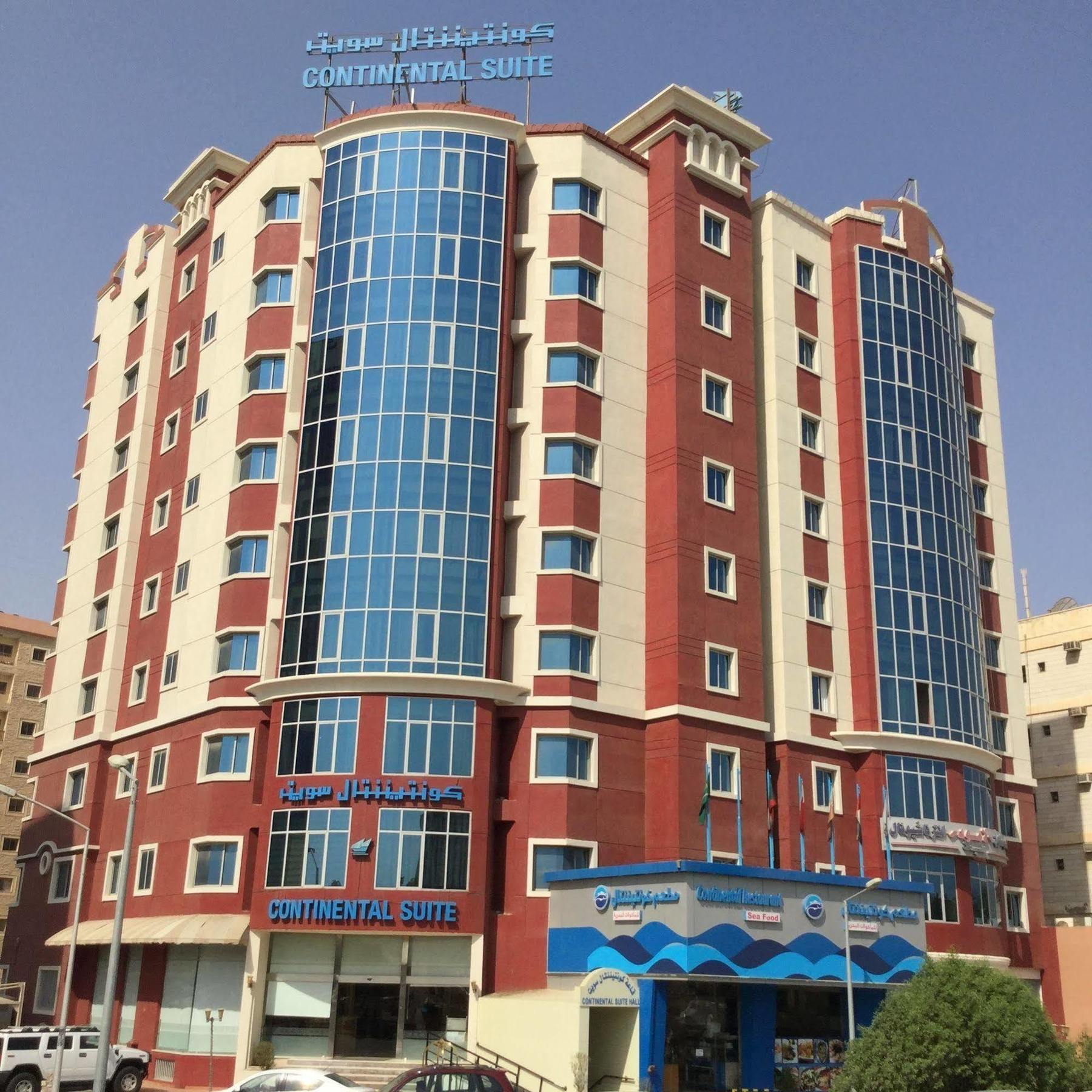 Continental Suite Farwaniya Kuwait City Exteriér fotografie