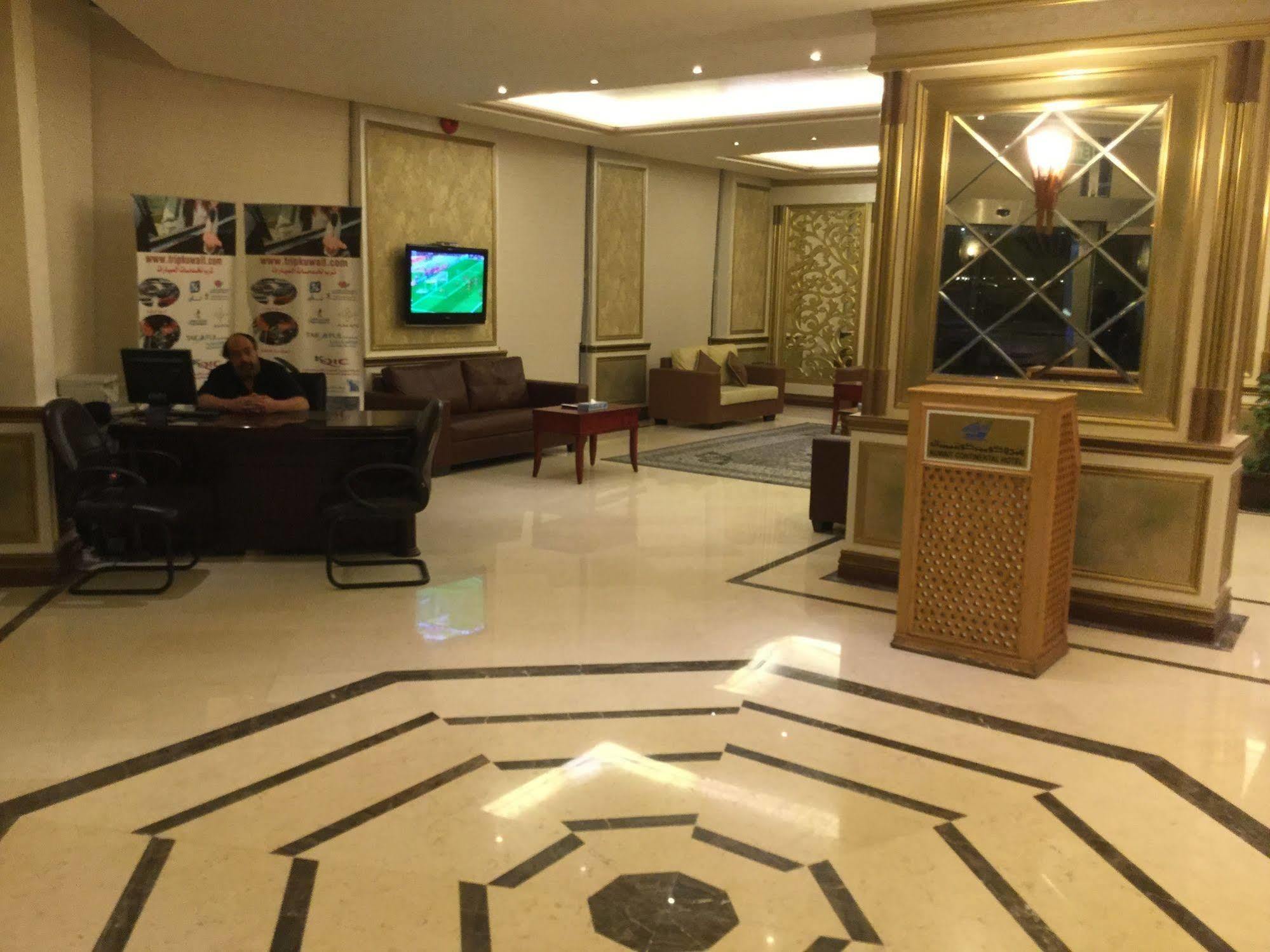 Continental Suite Farwaniya Kuwait City Exteriér fotografie